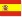 Espanhol